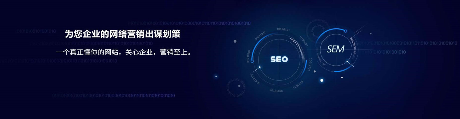 麦盖提快手信息流